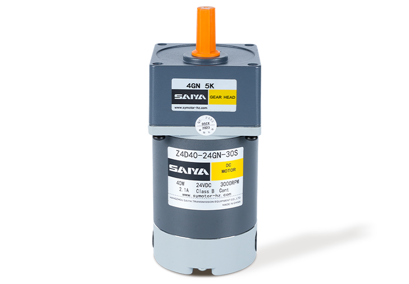 Sikat DC Gear Motors