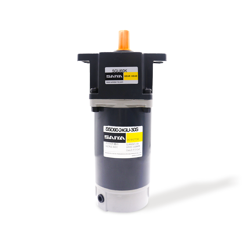 Sikat 90W DC Gear Motors
